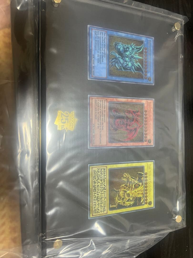 遊戯王　三幻神　ステンレス　匿名配送