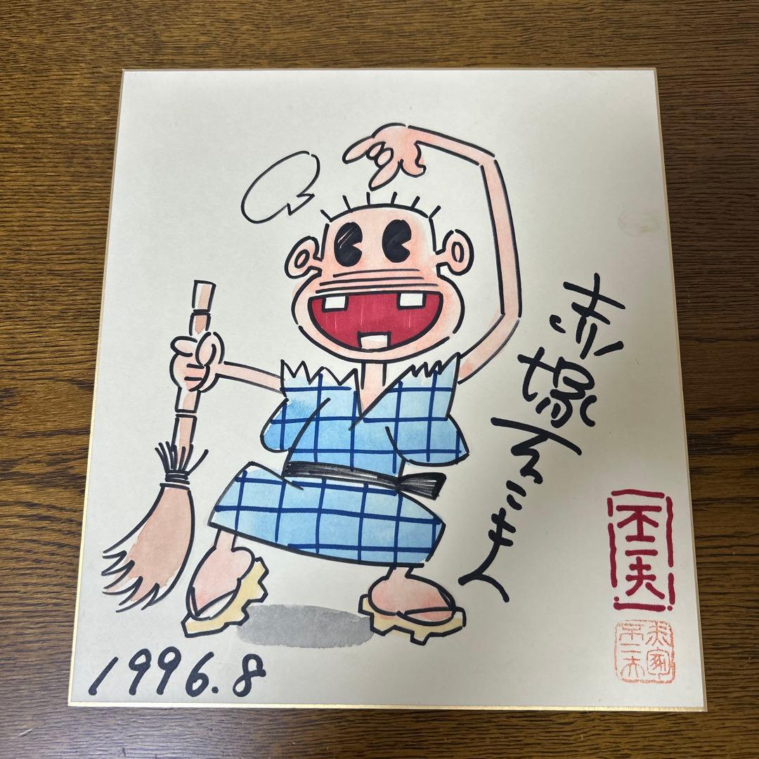 ピクルス