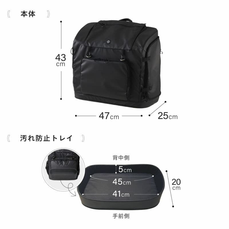 エアバギー 3ウェイバックパックキャリア ペットリュック [ワイドサイズ]
