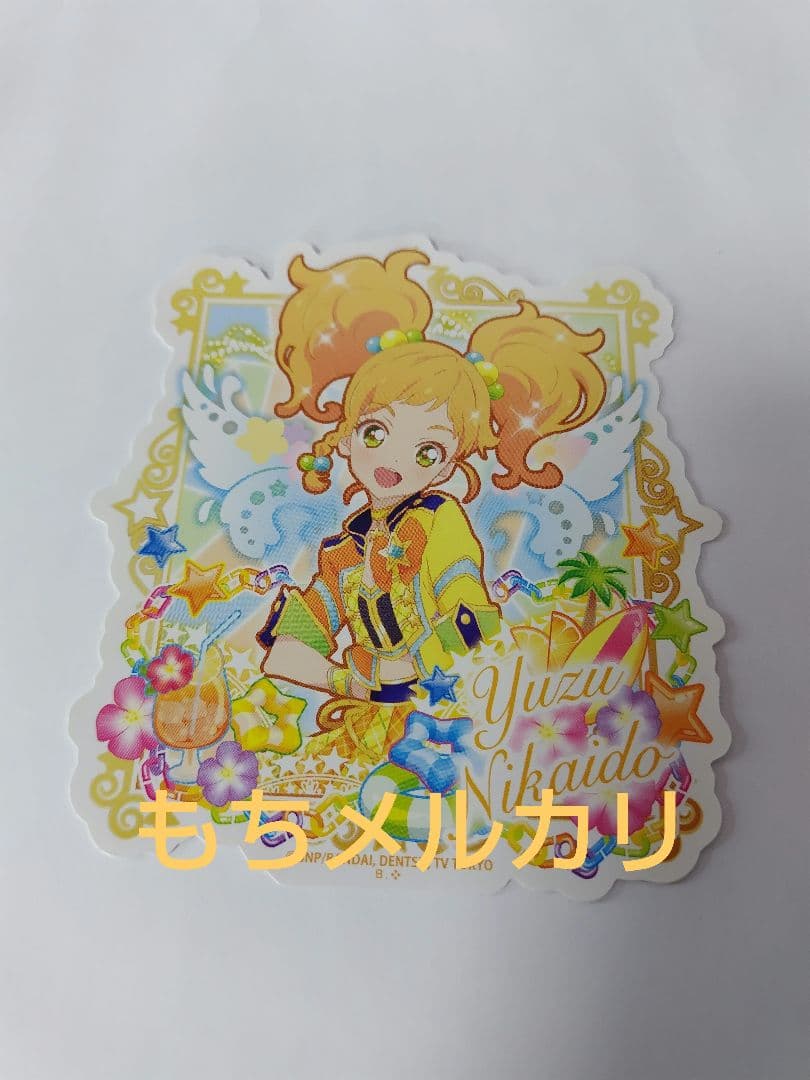 二階堂ゆず　アイカツスターズ　ダイカットステッカー　プレミアムバンダイ