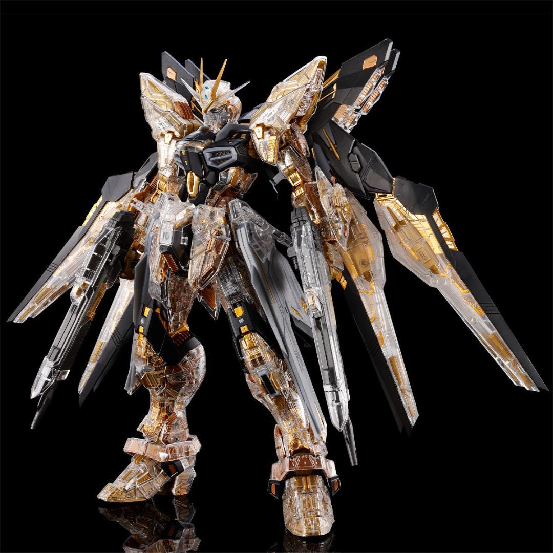 【新品未開封】MGEX ストライクフリーダムガンダム メカニカルクリア【送料無料