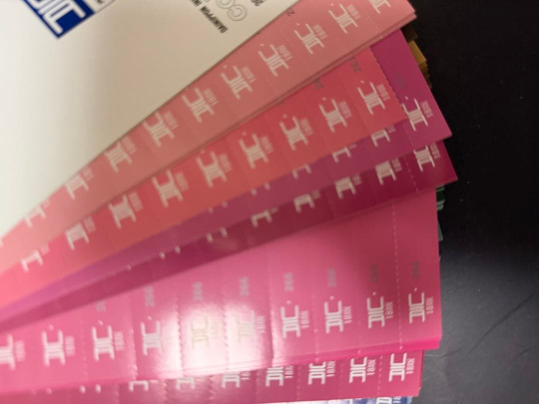 DIC COLOR SELECTIR 1,2,3(18版)4,5,6(4版)