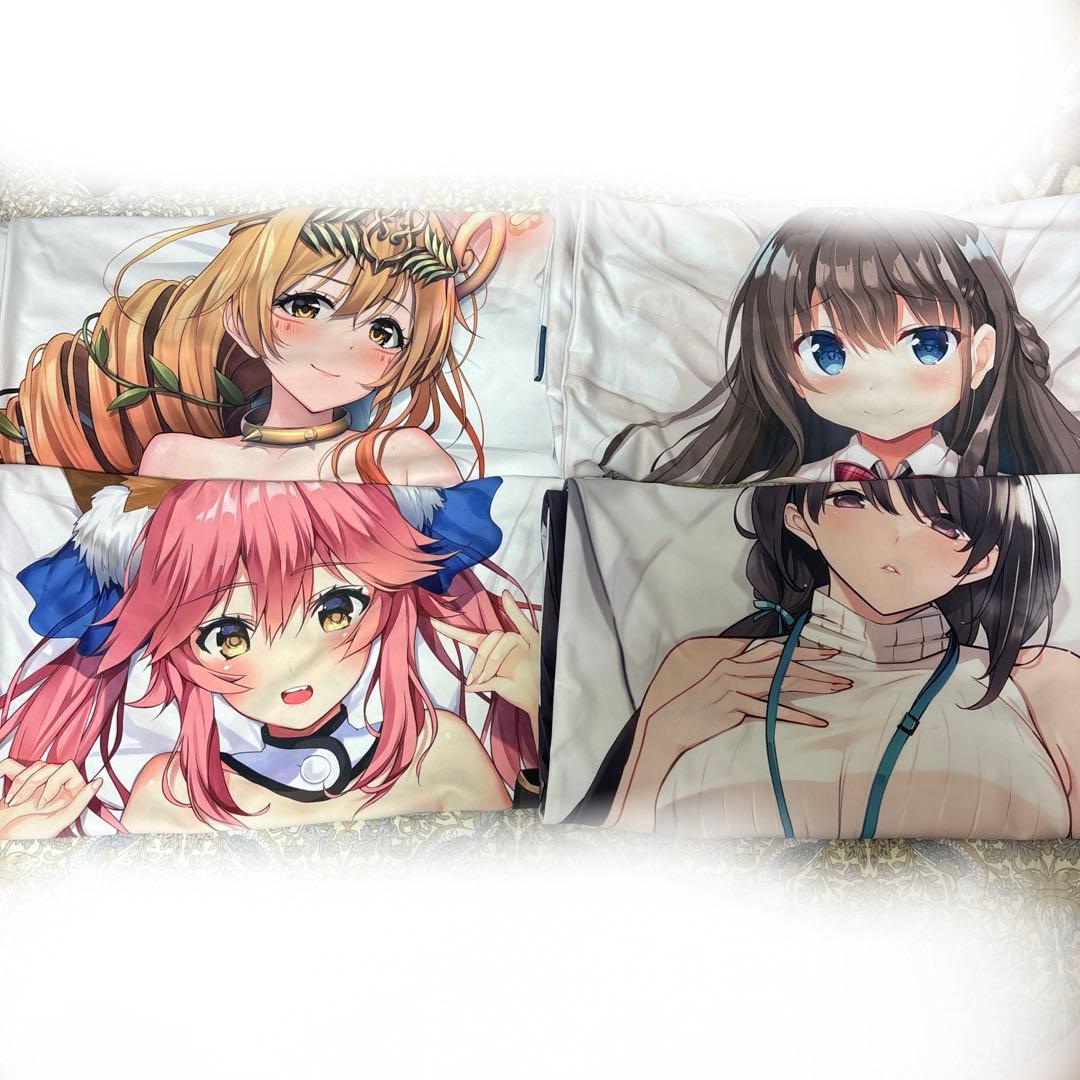 抱き枕カバー　まとめ売り