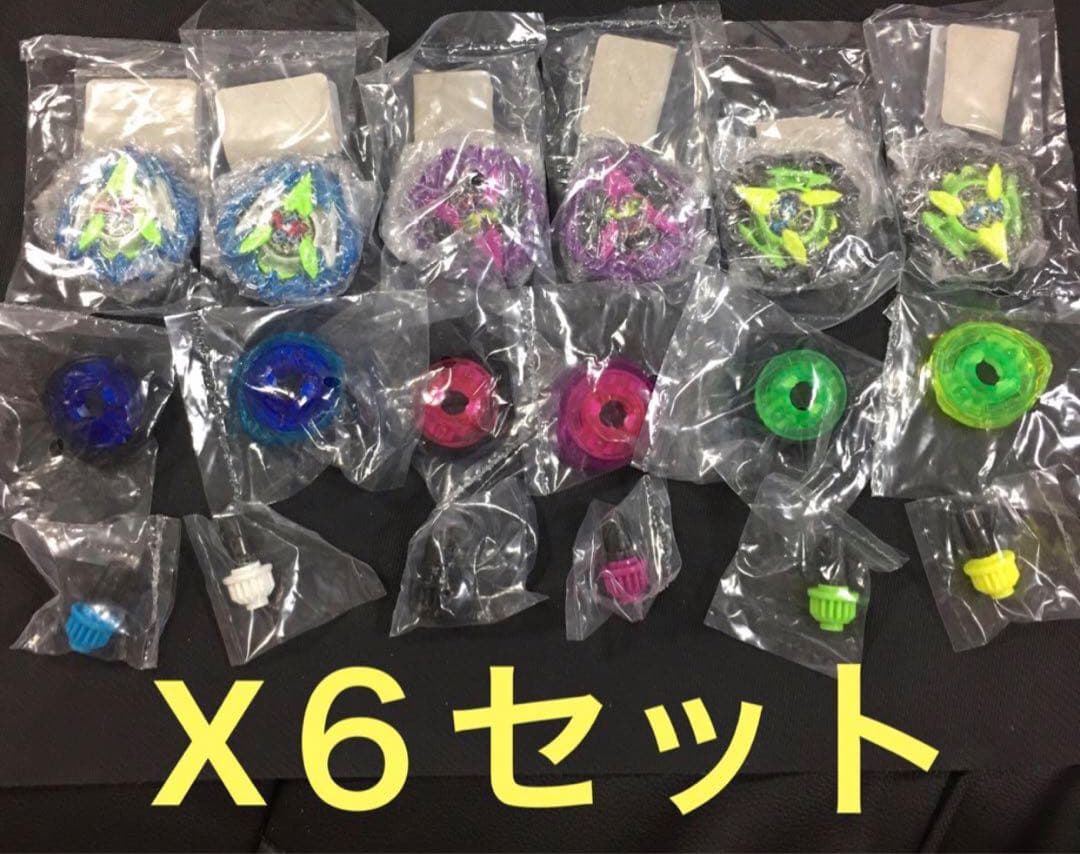 ベイブレードX カラーチョイスブースター ドランバスター1-60A コンプ ×6