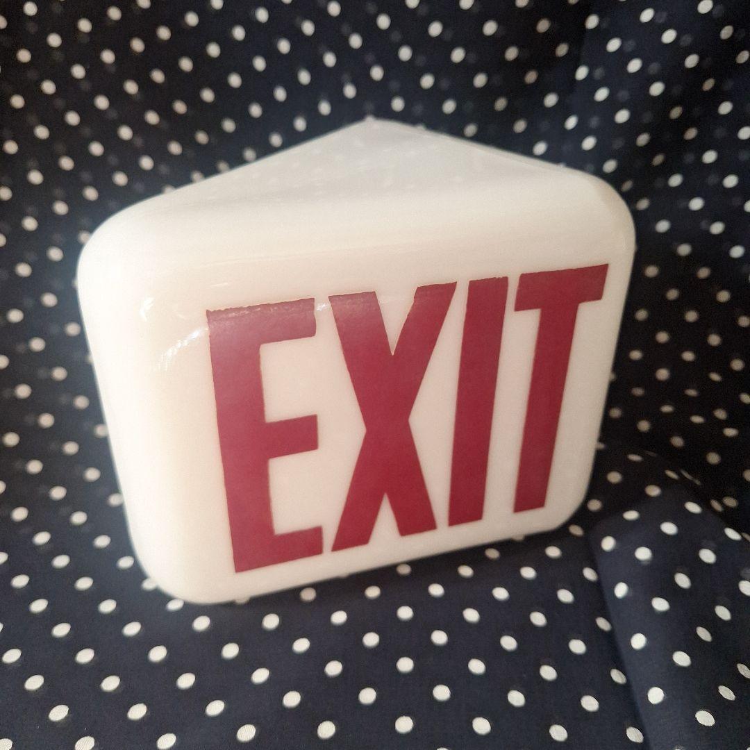 レア 60's EXIT ランプ ヴィンテージ アメリカ 映画館 難有 シェード