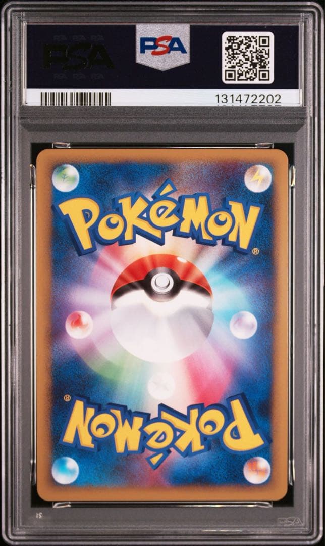 【PSA10】ラッキー LEGEND レジェンド 2009 052 ミラー