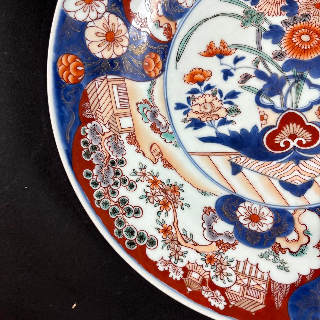116 セール　色絵　錦　元　伊万里　有田　皿　中国　鍋島　九谷