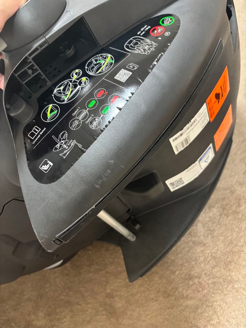 Cybex Cloud G i-Size チャイルドシート　ベースG