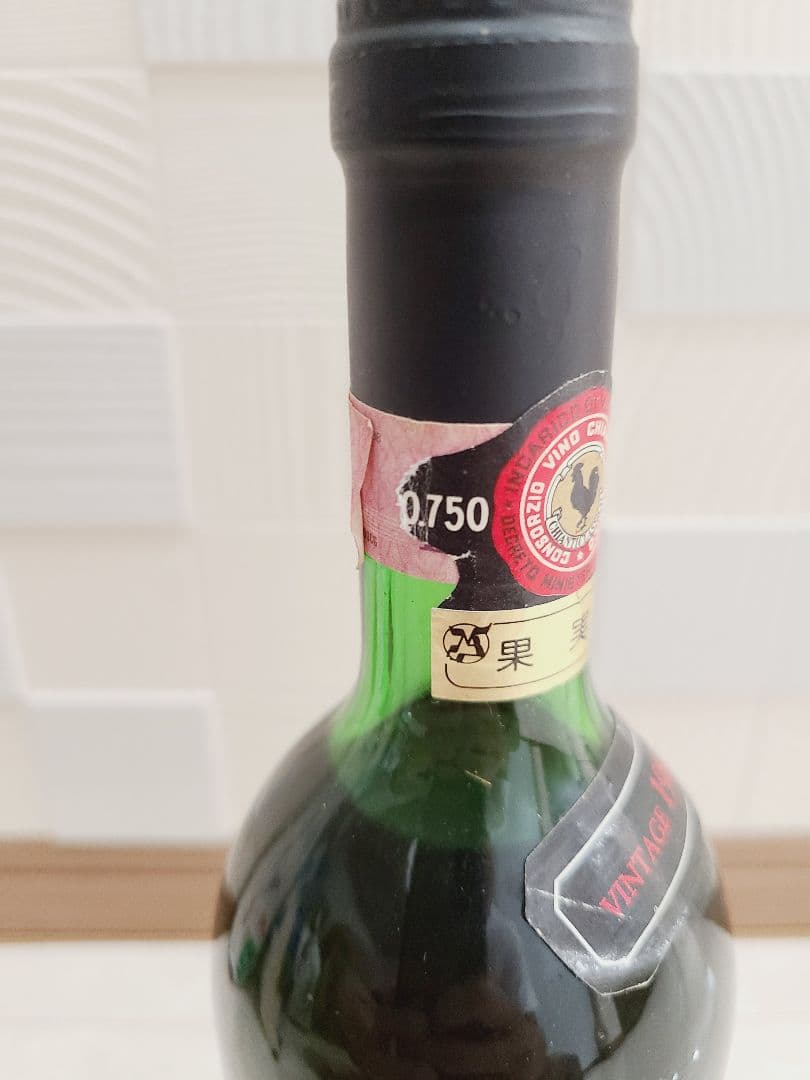 ヴィンテージ赤ワイン　Bertoli 1984 Chianti Classico