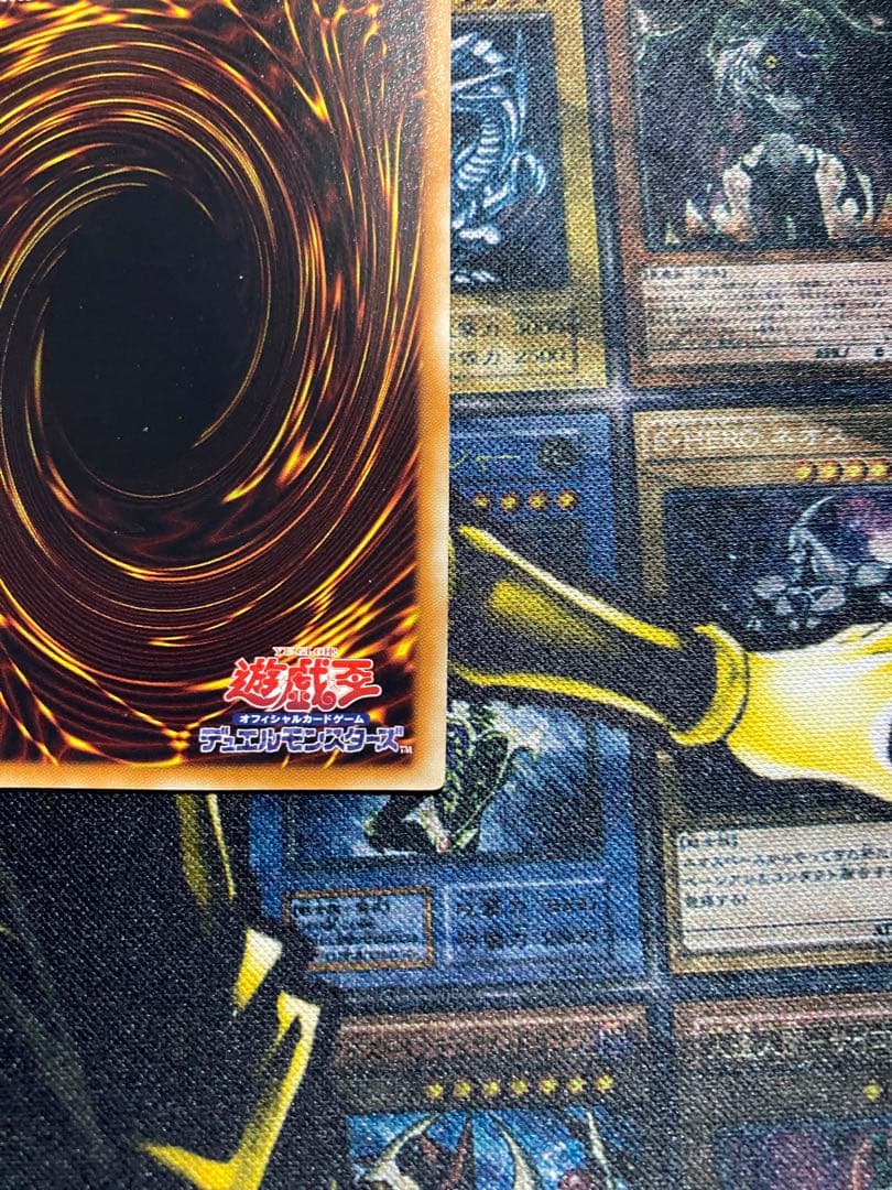 M*様 遊戯王　ブラックフェザードラゴン　旧レリーフ