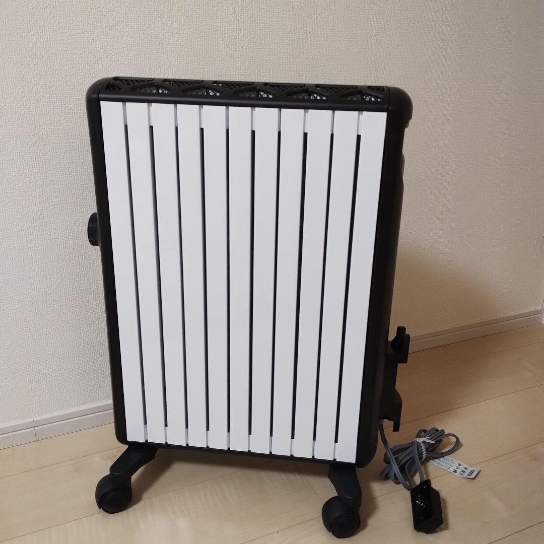 【未使用/2024購入】デロンギ マルチダイナミックヒーター MDHS15-BK