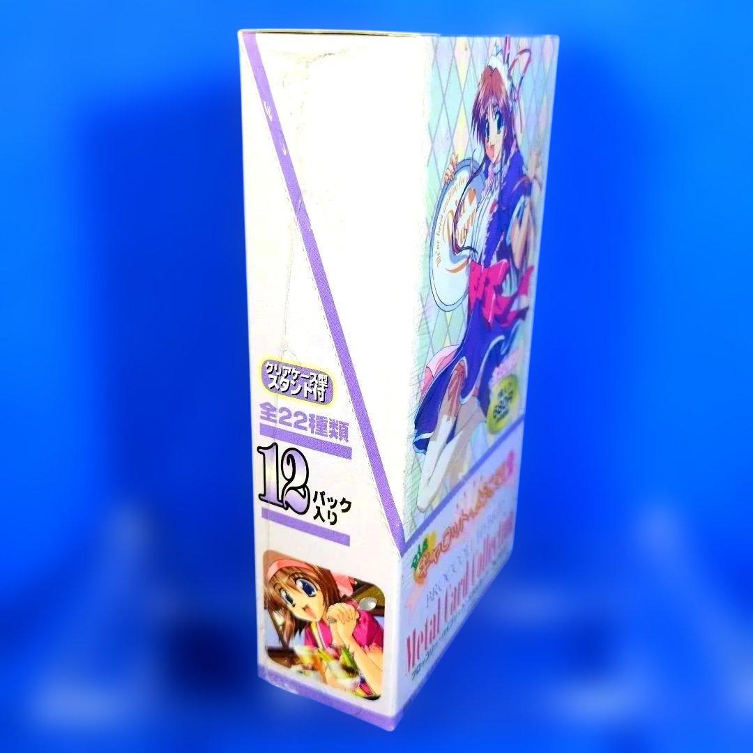 絶版　美品　Ｐｉａキャロットへようこそ！！２　メタルカード　シュリンク付