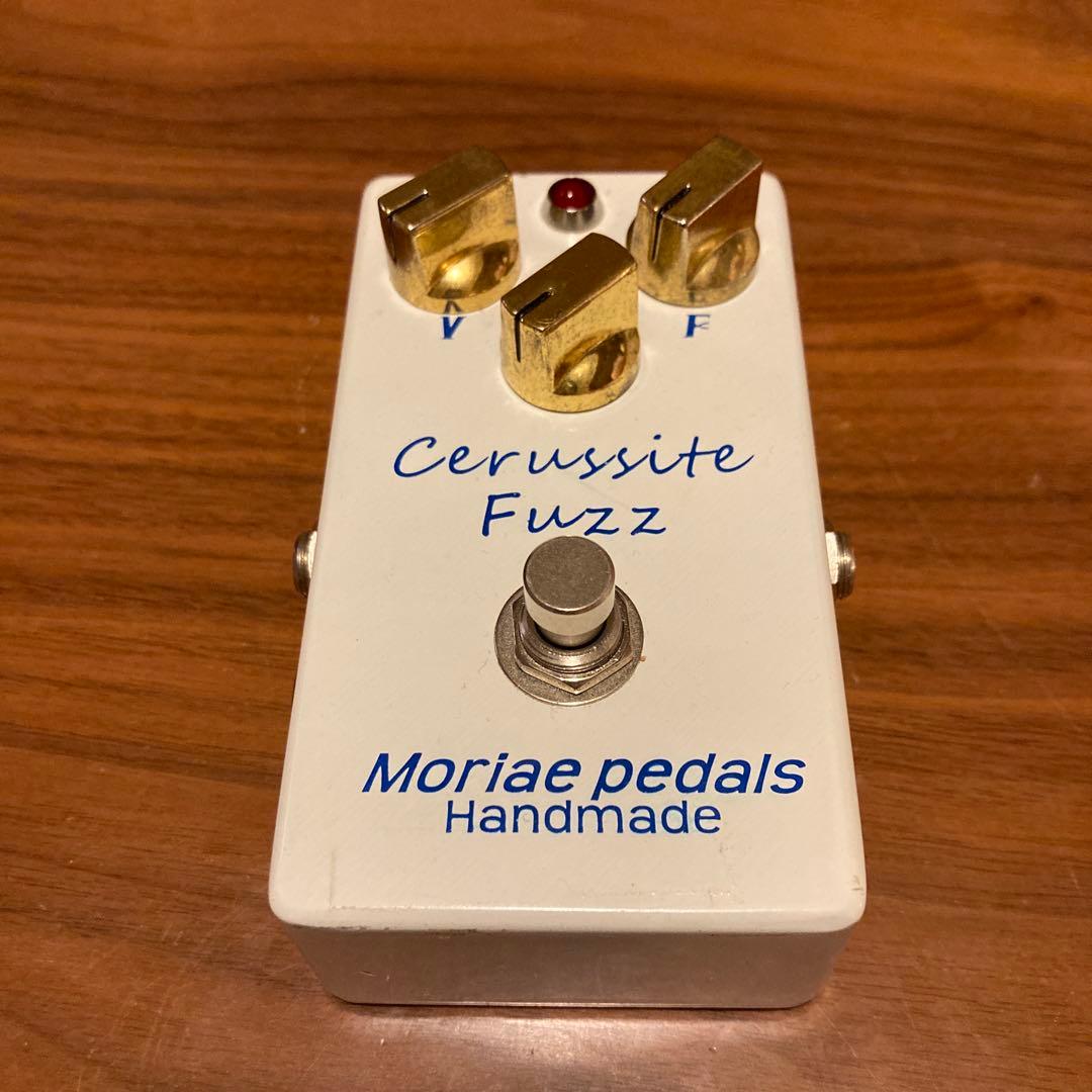 ギター moriae pedals cerussite fuzz