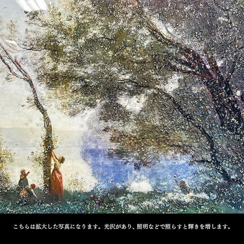 輸入雑貨　天然水晶石　ジャン=フランソワ・ミレー作　『落穂拾い』　クリスタル
