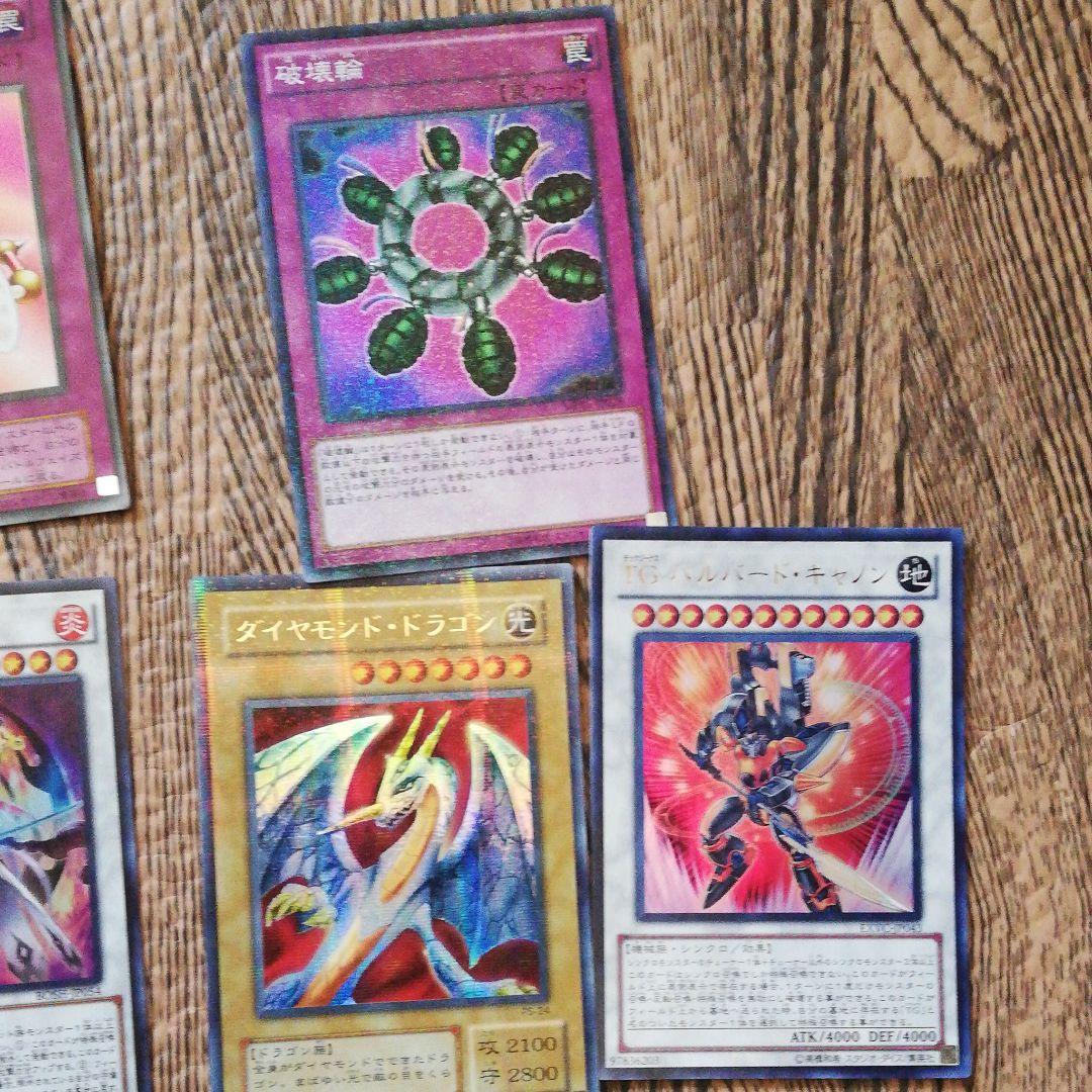 遊戯王カード800枚ぐらい