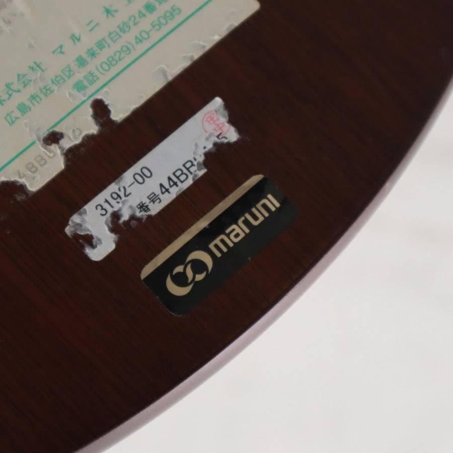 値下げ マルニ木工 地中海 ワインテーブル No.3192 サイドテーブル