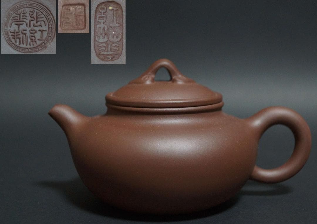 ☆煎茶道具☆宜興紫砂 名工 張紅華造 如意蓮子壷 紫砂急須 小ぶり可愛らしい茶壺