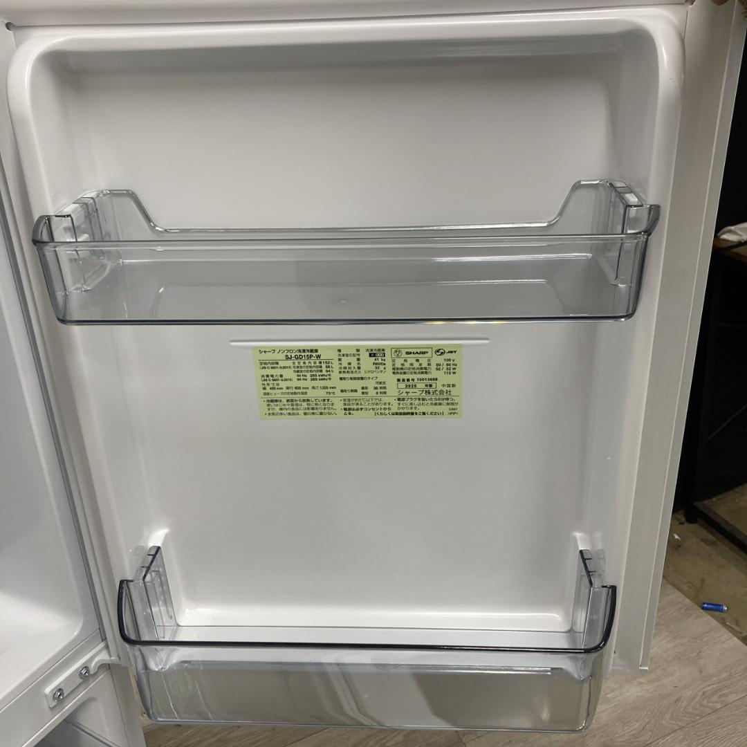 B11222 シャープ 152L 冷蔵庫 一人暮らし 小型