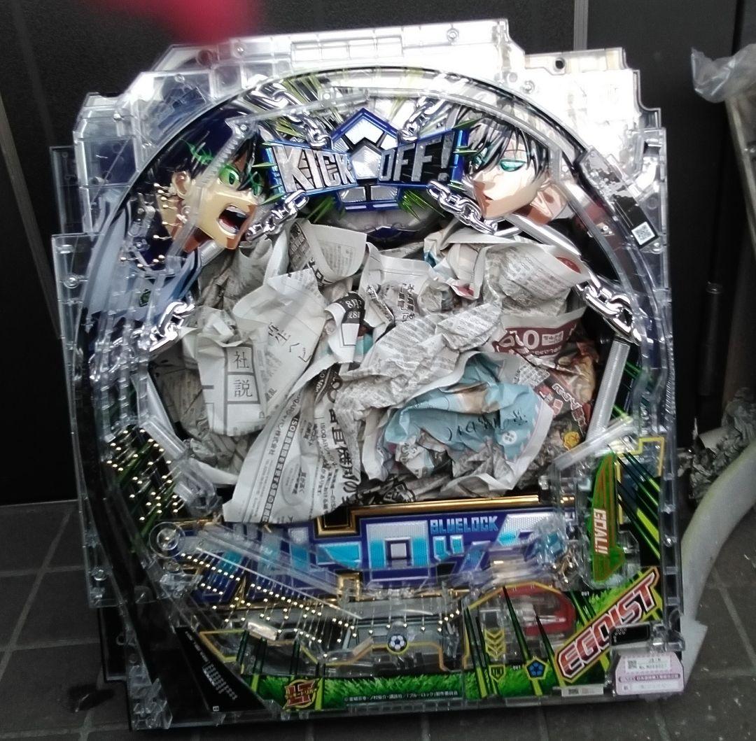 【セル】ジェイビー > ｅフィーバーブルーロックＭＺ