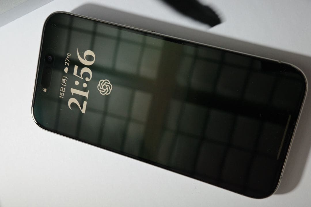 美品 iPhone15pro 256GB ナチュラルチタニウム　SIMフリー