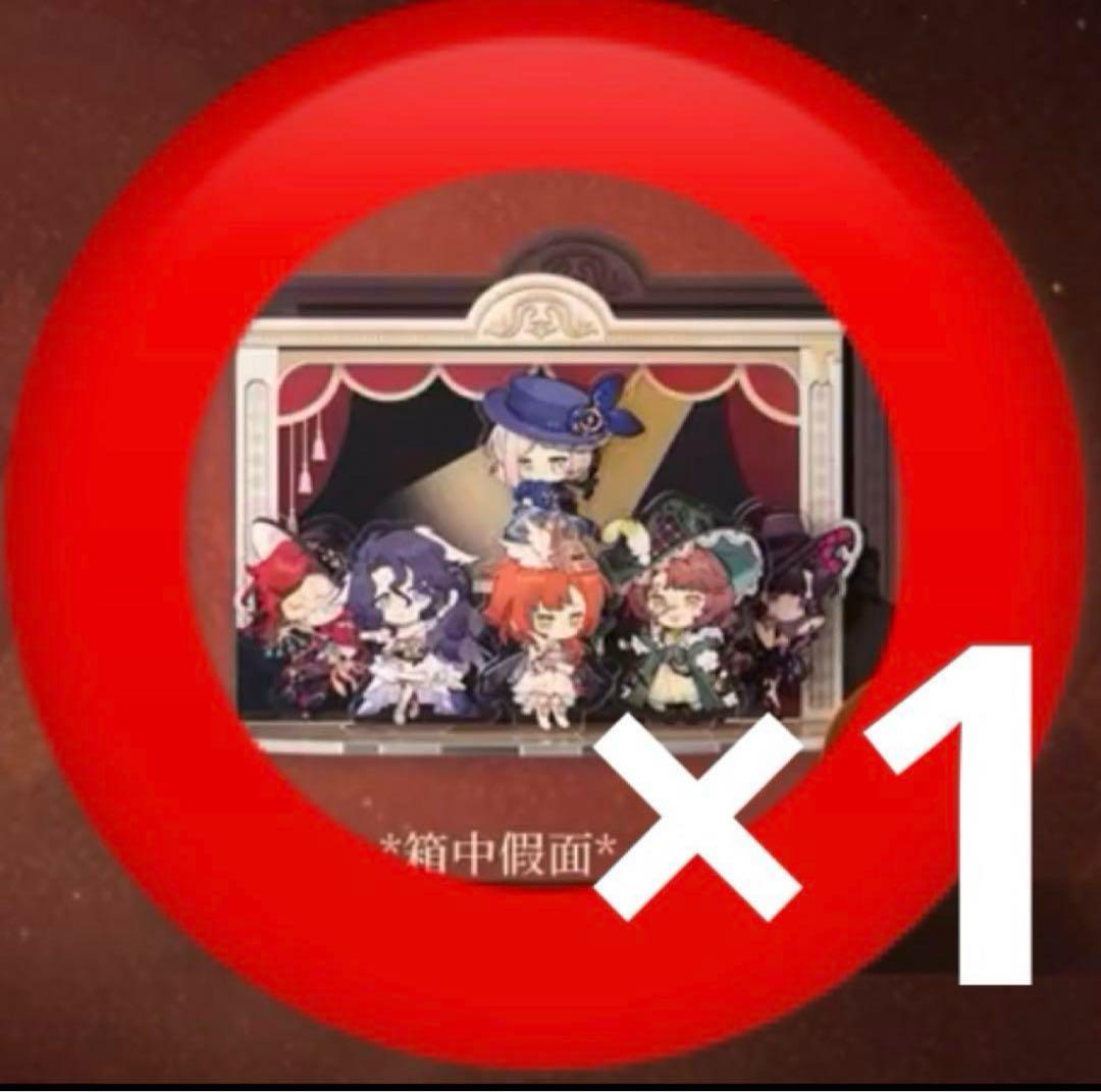 チューリップ　