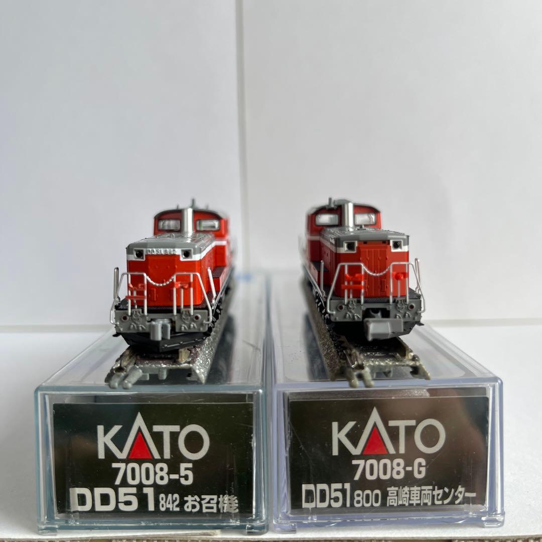 DD51 2種セット