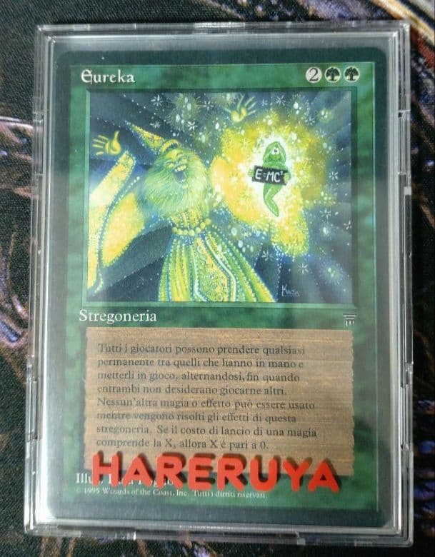 Eureka IT語　MTG