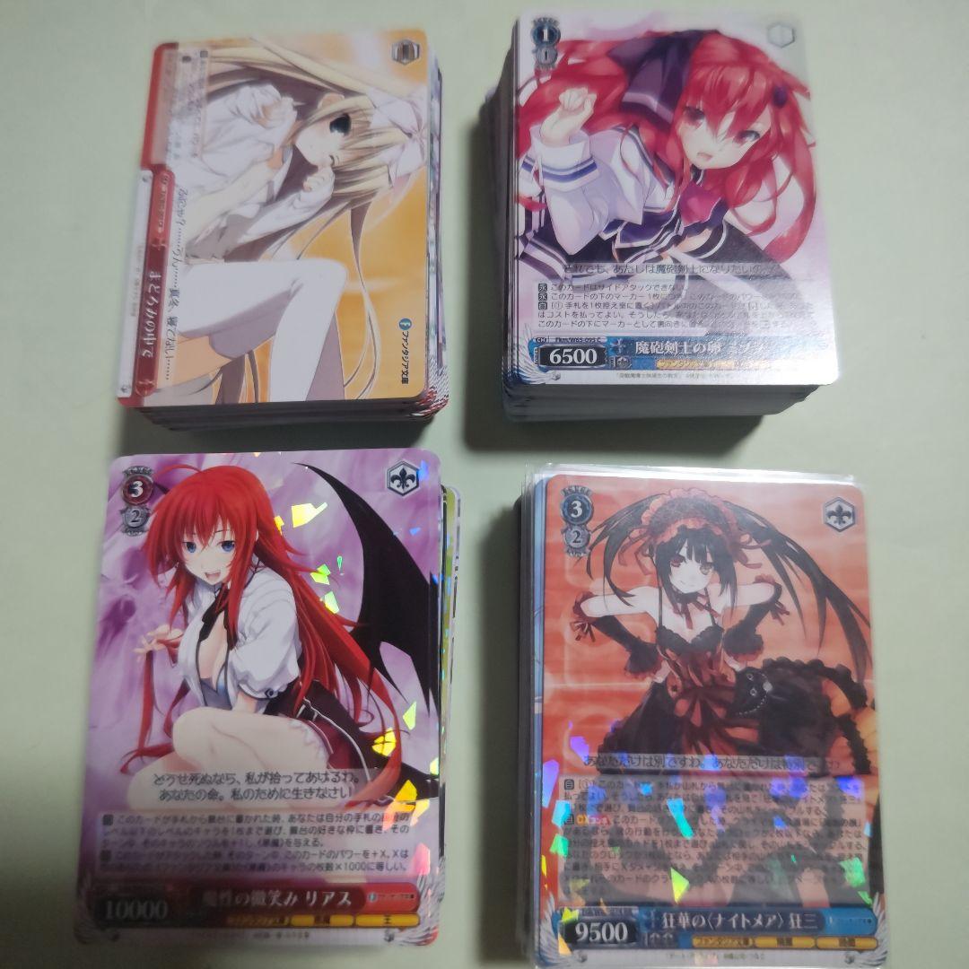 ヴァイス　ヴァイスシュヴァルツ　富士見ファンタジア文庫　デッキパーツ