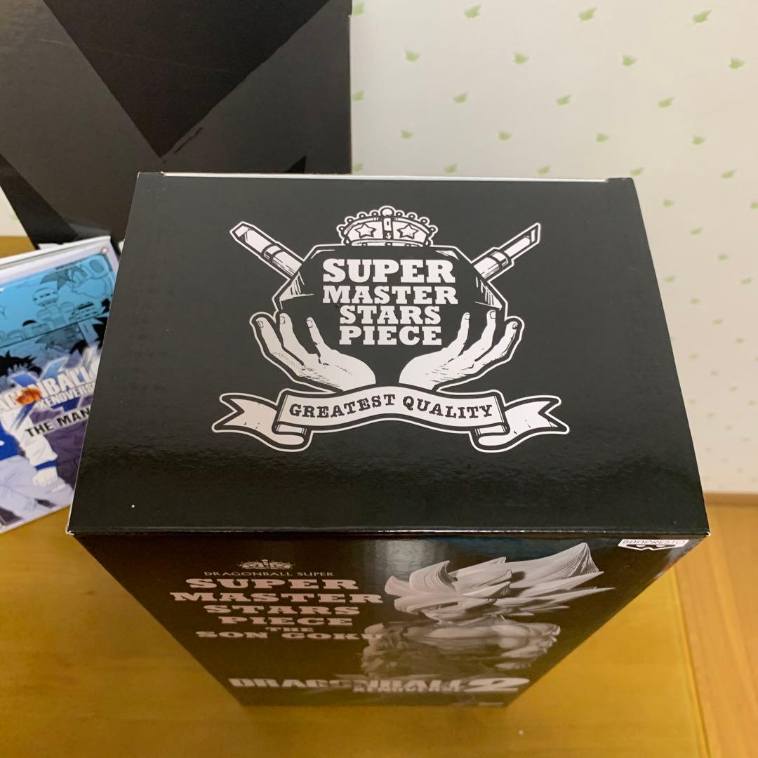 SMSP 孫悟空　ドラゴンボールゼノバース2