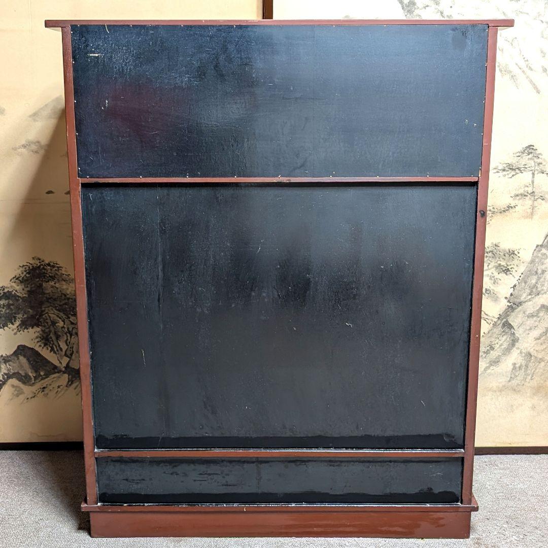 昭和アンティークタンス　レトロ