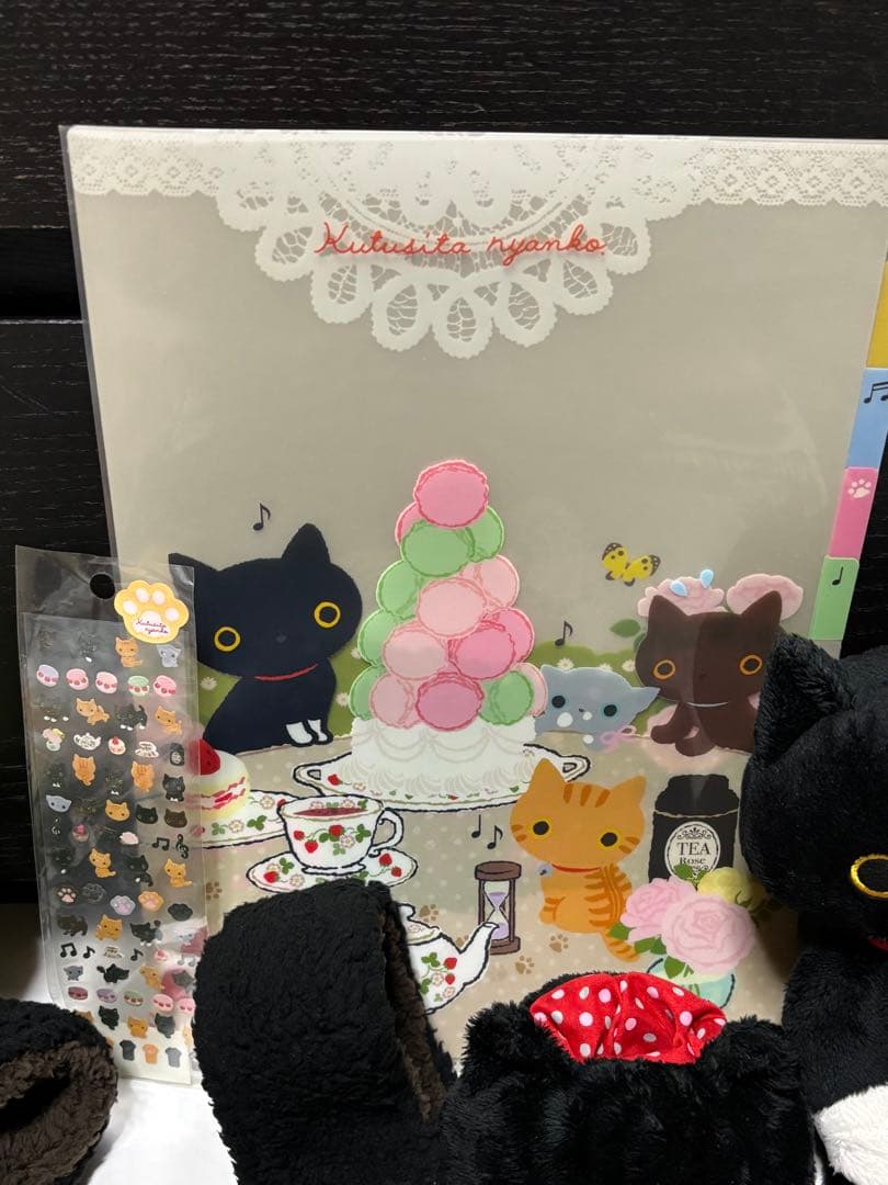 サンエックス　靴下にゃんこ　他　キャラクターグッズ　まとめてセット