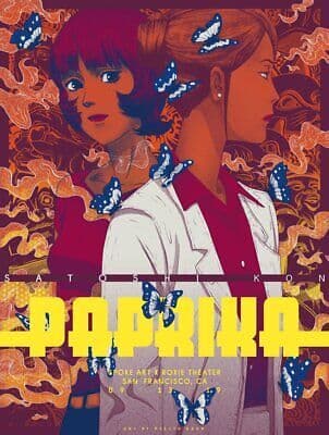 映画 パプリカ MONDO mondo 非売品ポスター