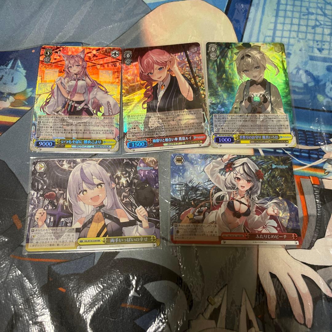 ヴァイスシュヴァルツ　ホロライブ　sr