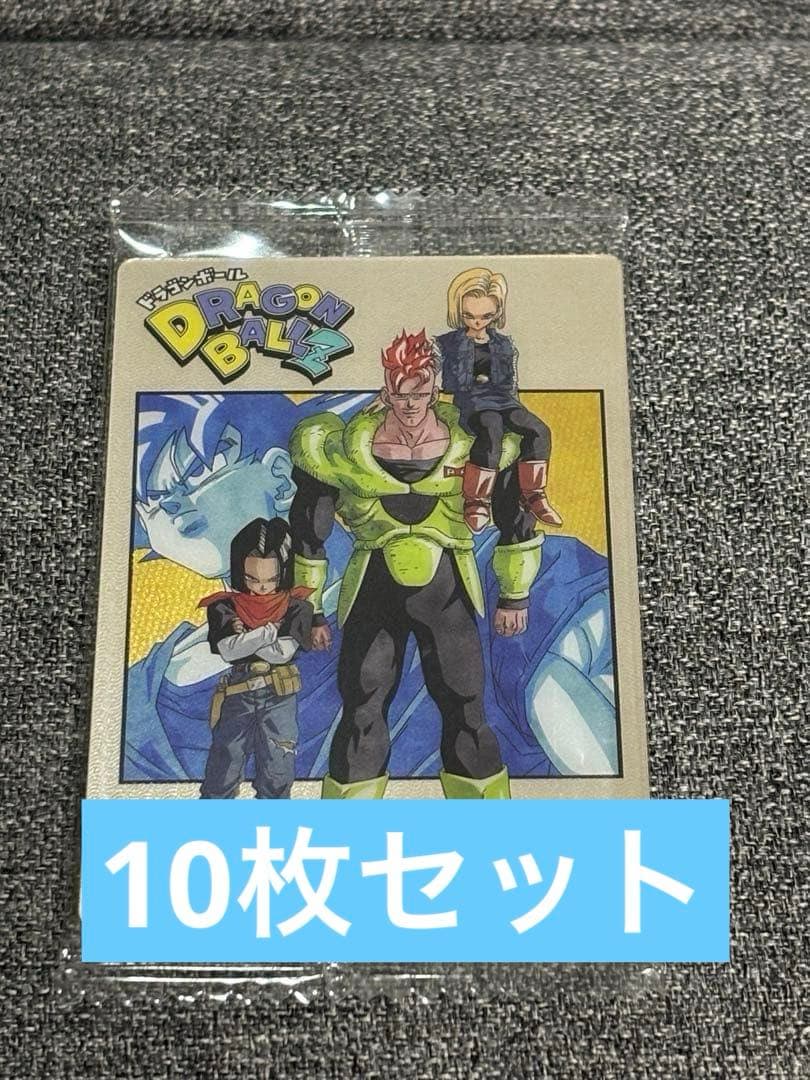 イタジャガ　ドラゴンボール　Vol.8　8-28 CR 悟空 人造人間