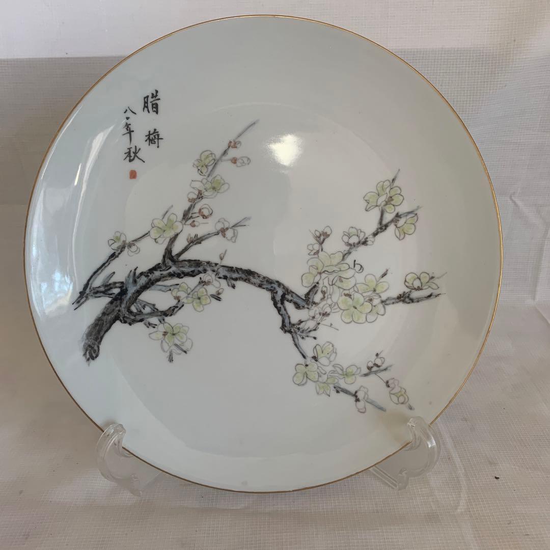 中国美術 粉彩皿 名工 広西北流 24cm唐物/景徳鎮その2