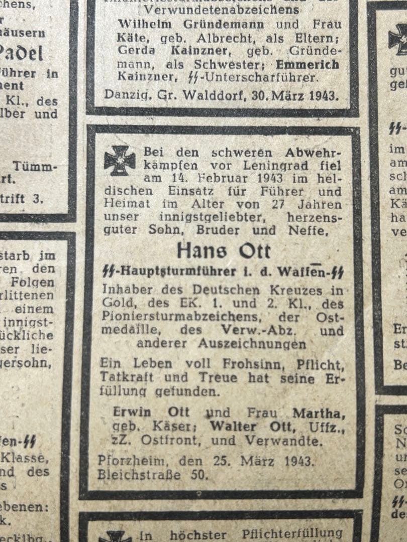 激レア新聞Das Schwarze Korps 1943年5月6日号