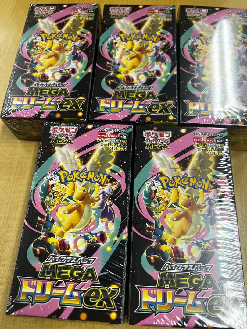 【5box 完全未開封】シュリンク付 MEGAドリームex【即日出荷】