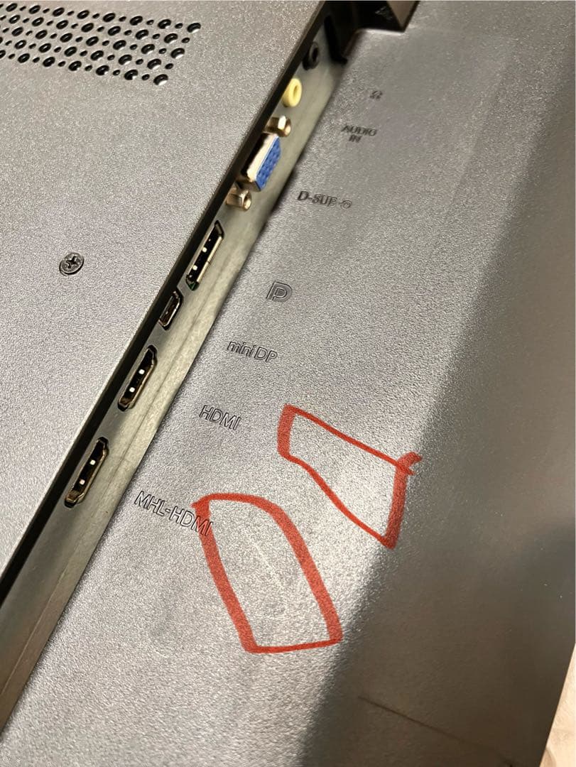 【液晶画面新品交換済】PHILIPS 4K液晶モニター BDM4065UC