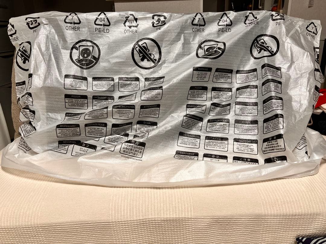 【液晶画面新品交換済】PHILIPS 4K液晶モニター BDM4065UC