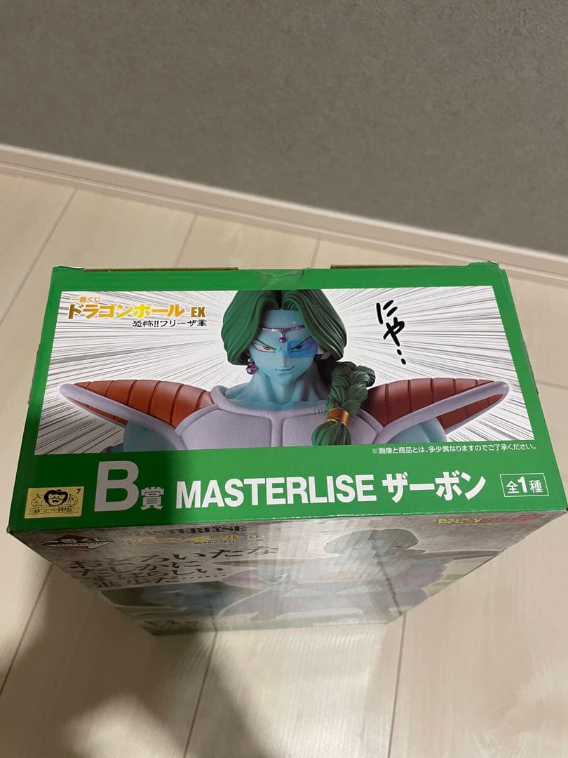 (つっちー)