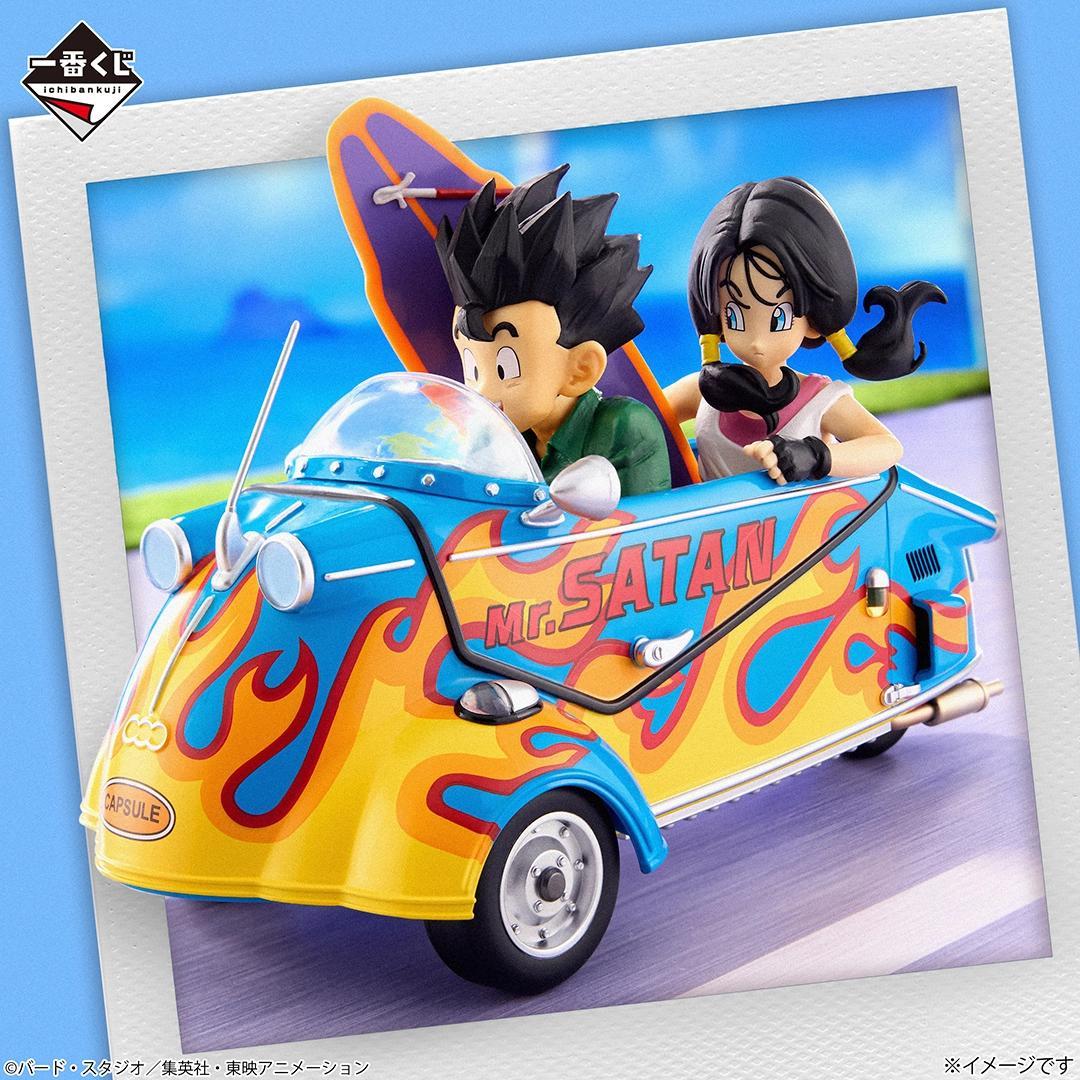 ドラゴンボール SNAP COLLECTION2　ラストワン賞