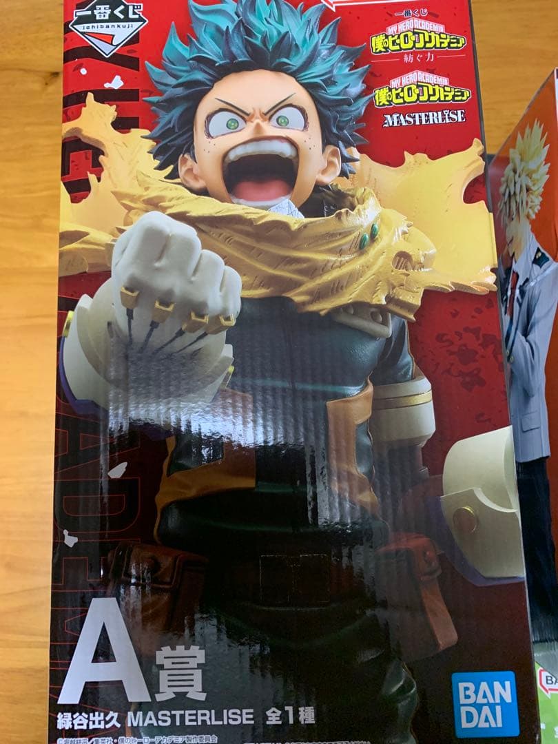 一番くじ　僕のヒーローアカデミア　ヒロアカ　紡ぐ力　A賞　緑屋　B賞　爆轟セット