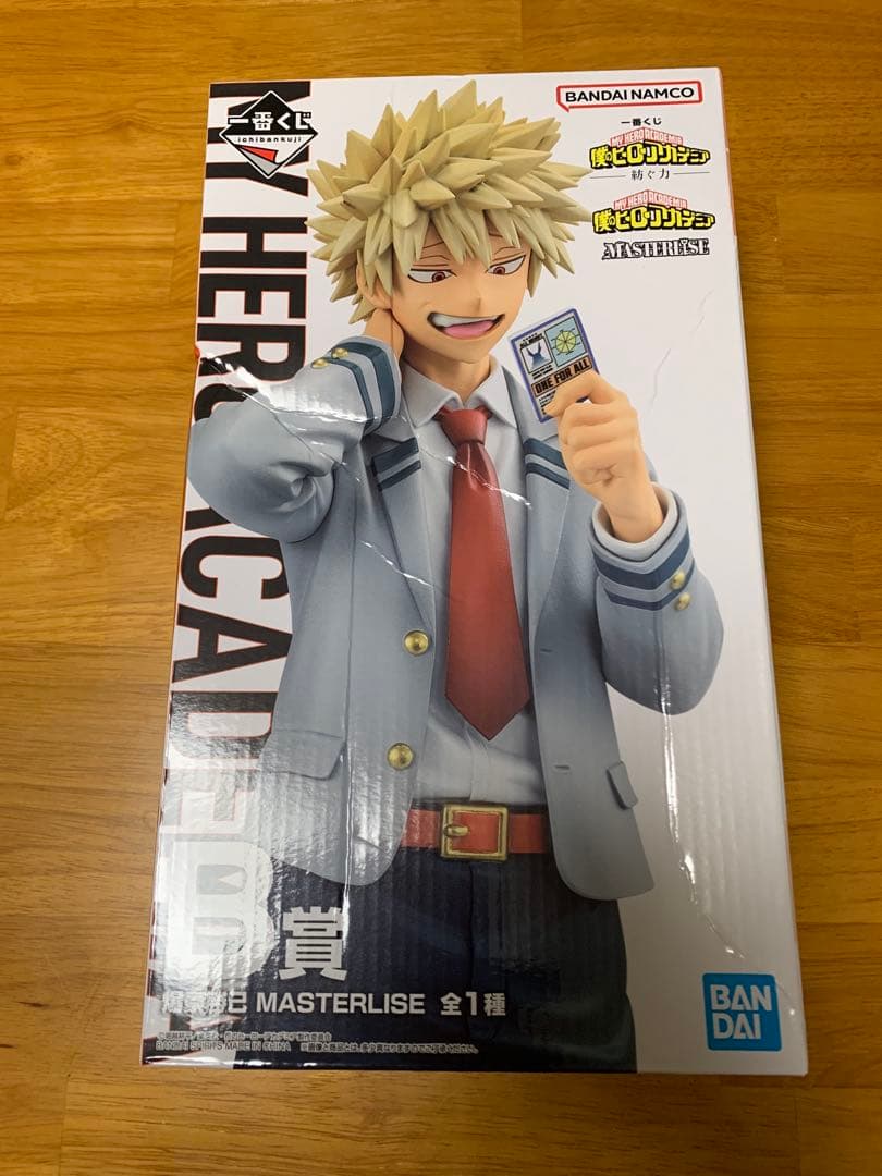 一番くじ　僕のヒーローアカデミア　ヒロアカ　紡ぐ力　A賞　緑屋　B賞　爆轟セット