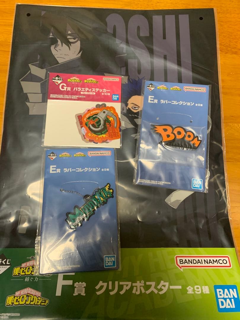 一番くじ　僕のヒーローアカデミア　ヒロアカ　紡ぐ力　A賞　緑屋　B賞　爆轟セット