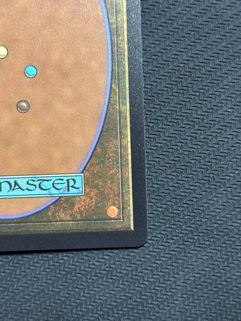 恐怖を喰らうもの、ヴァルガヴォス