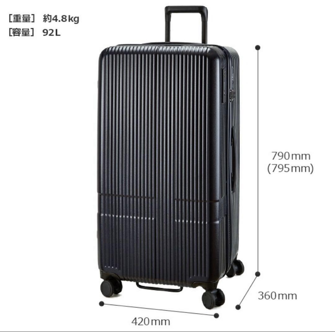 innovator イノベーター キャリーケース 92L オリーブドラブ