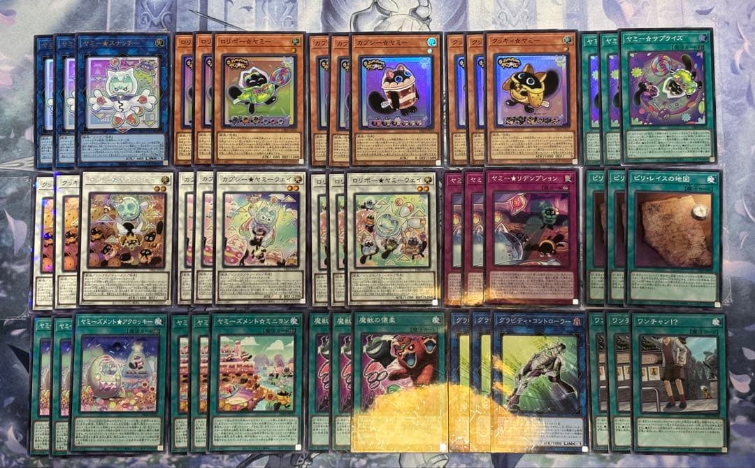 遊戯王　ヤミーデッキパーツ　シークレット・ノーパラ構築　フルコンプセット