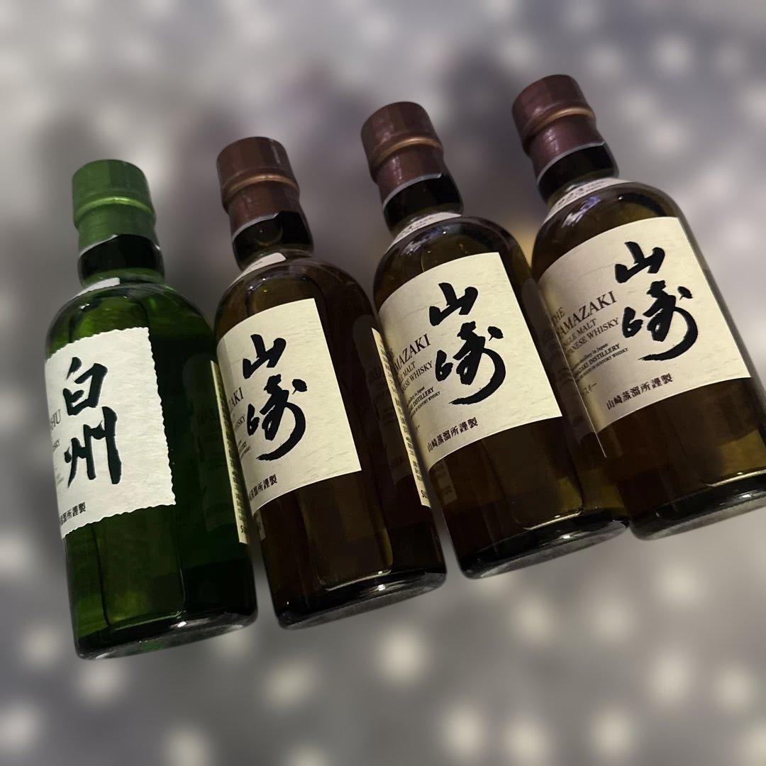 ウィスキー