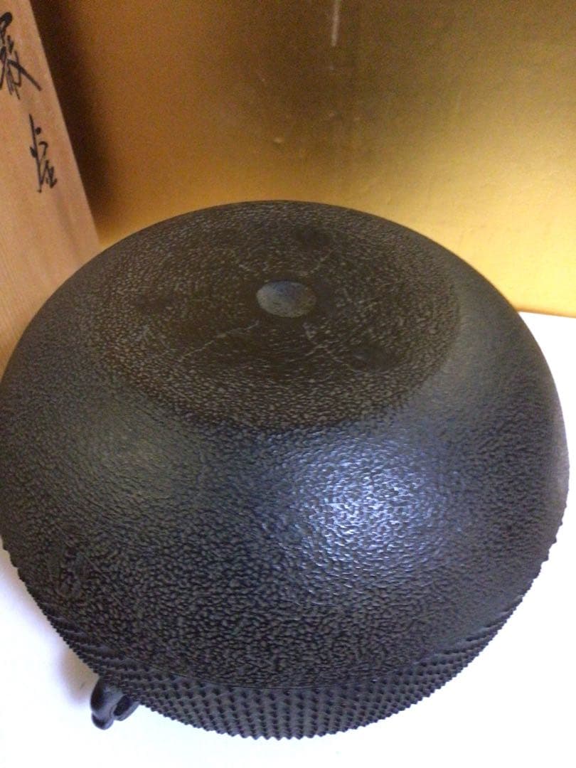 茶道具 敬典 霰 釜 共箱付き