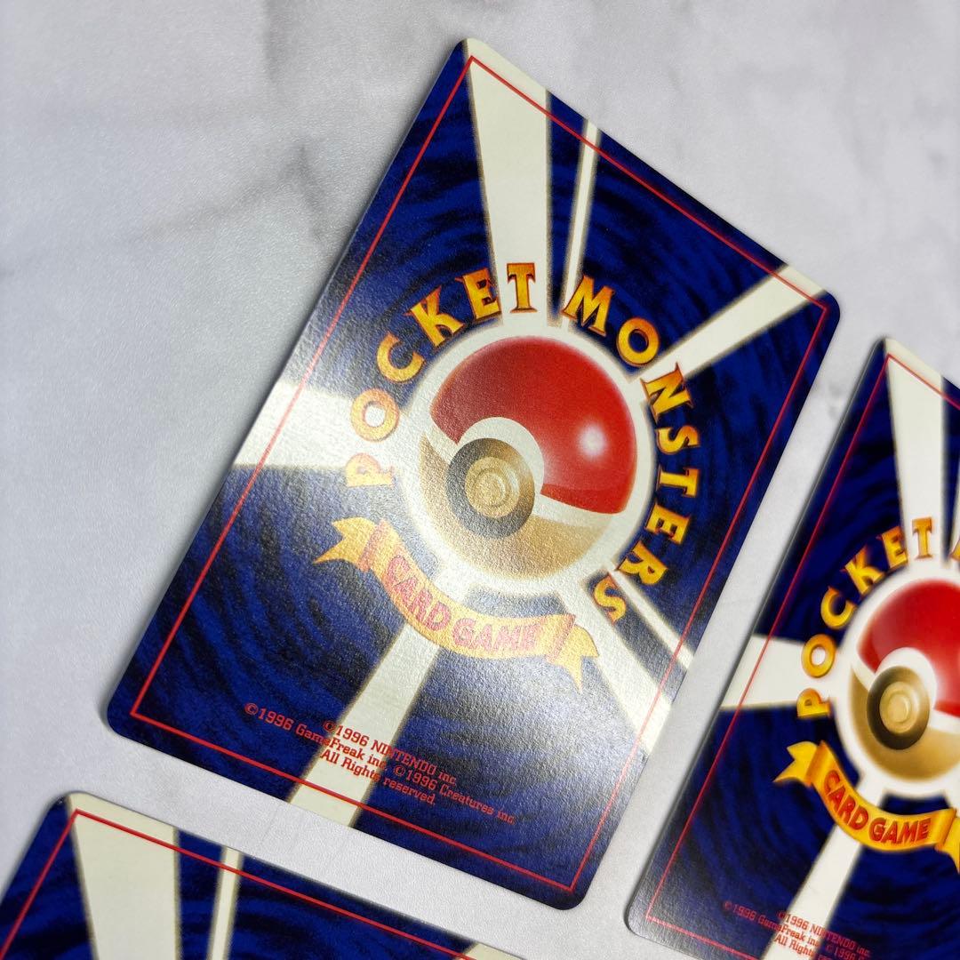 ポケモンカード　旧裏　ヤドキング・デリバード・ラプラス・バリヤード　4枚セット